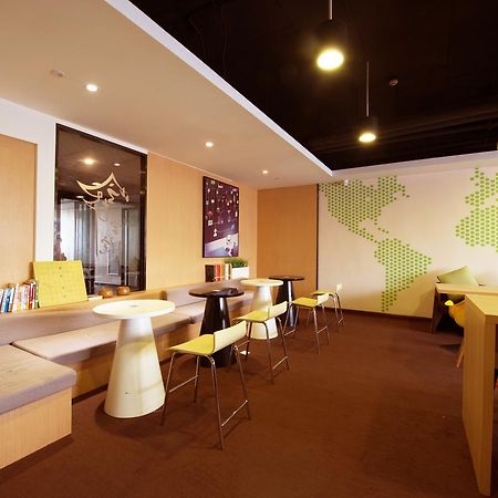 Iu Hotel Guiyang Shibei Road Kültér fotó