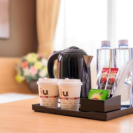 Iu Hotel Guiyang Shibei Road Kültér fotó