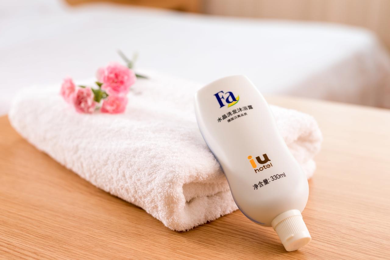 Iu Hotel Guiyang Shibei Road Kültér fotó
