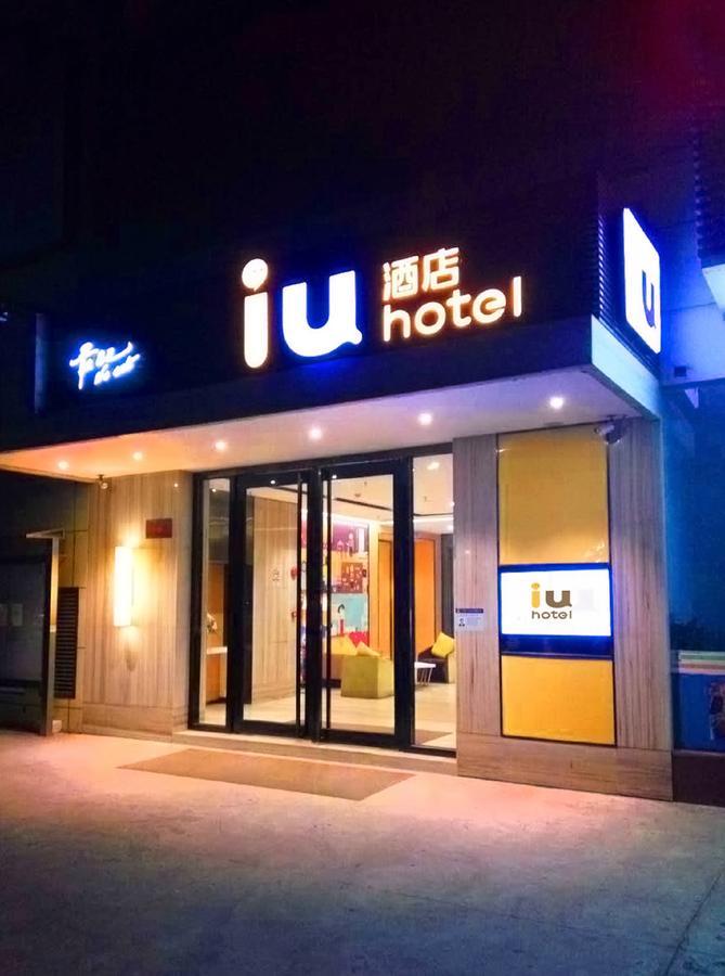 Iu Hotel Guiyang Shibei Road Kültér fotó