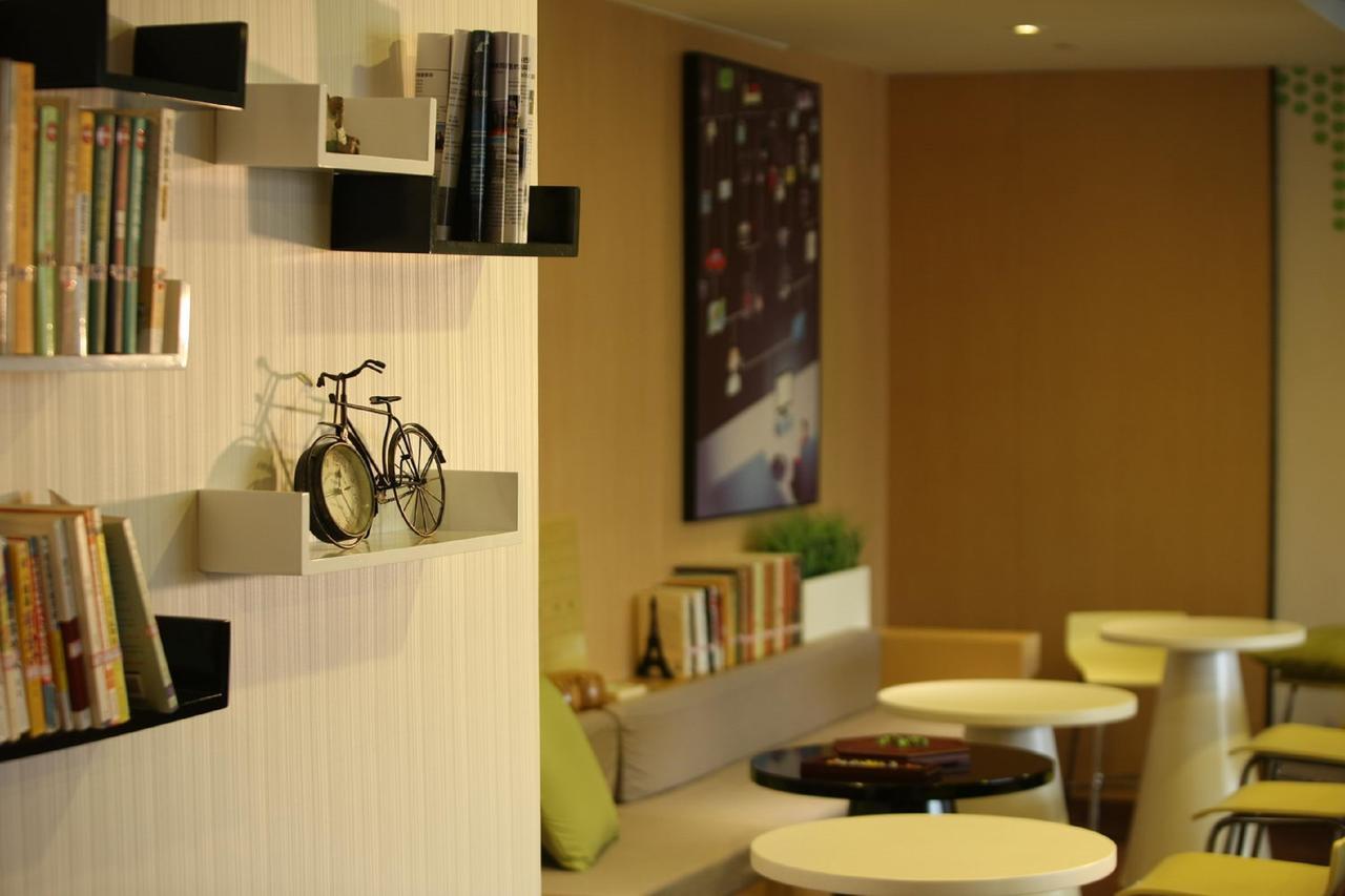 Iu Hotel Guiyang Shibei Road Kültér fotó