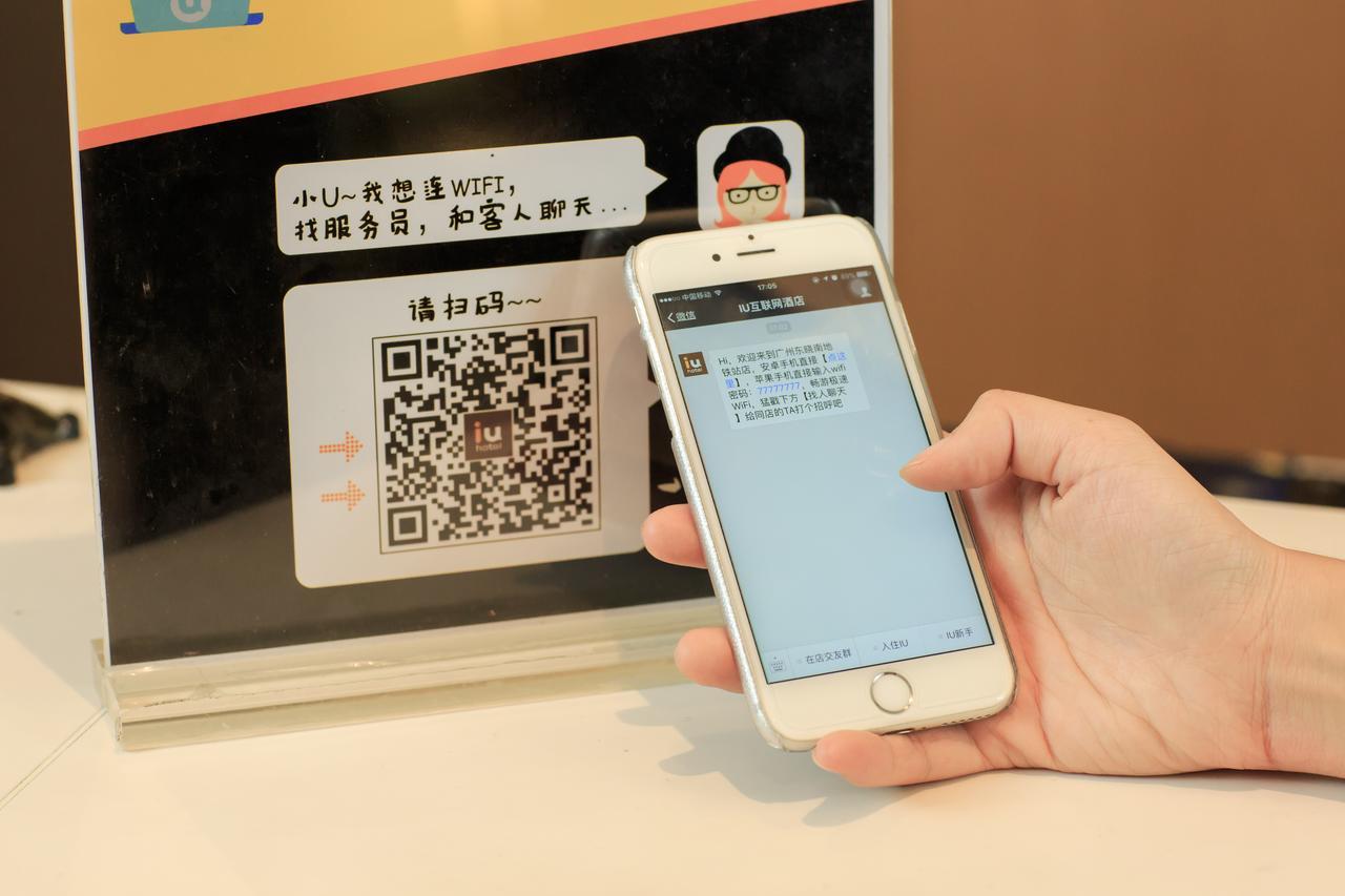 Iu Hotel Guiyang Shibei Road Kültér fotó