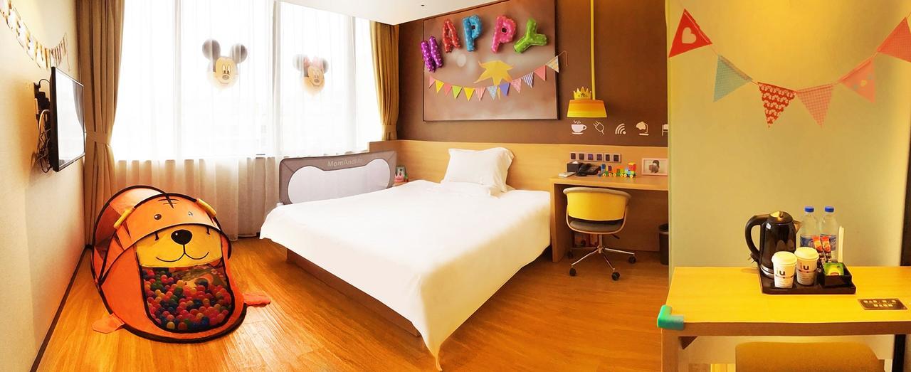 Iu Hotel Guiyang Shibei Road Kültér fotó