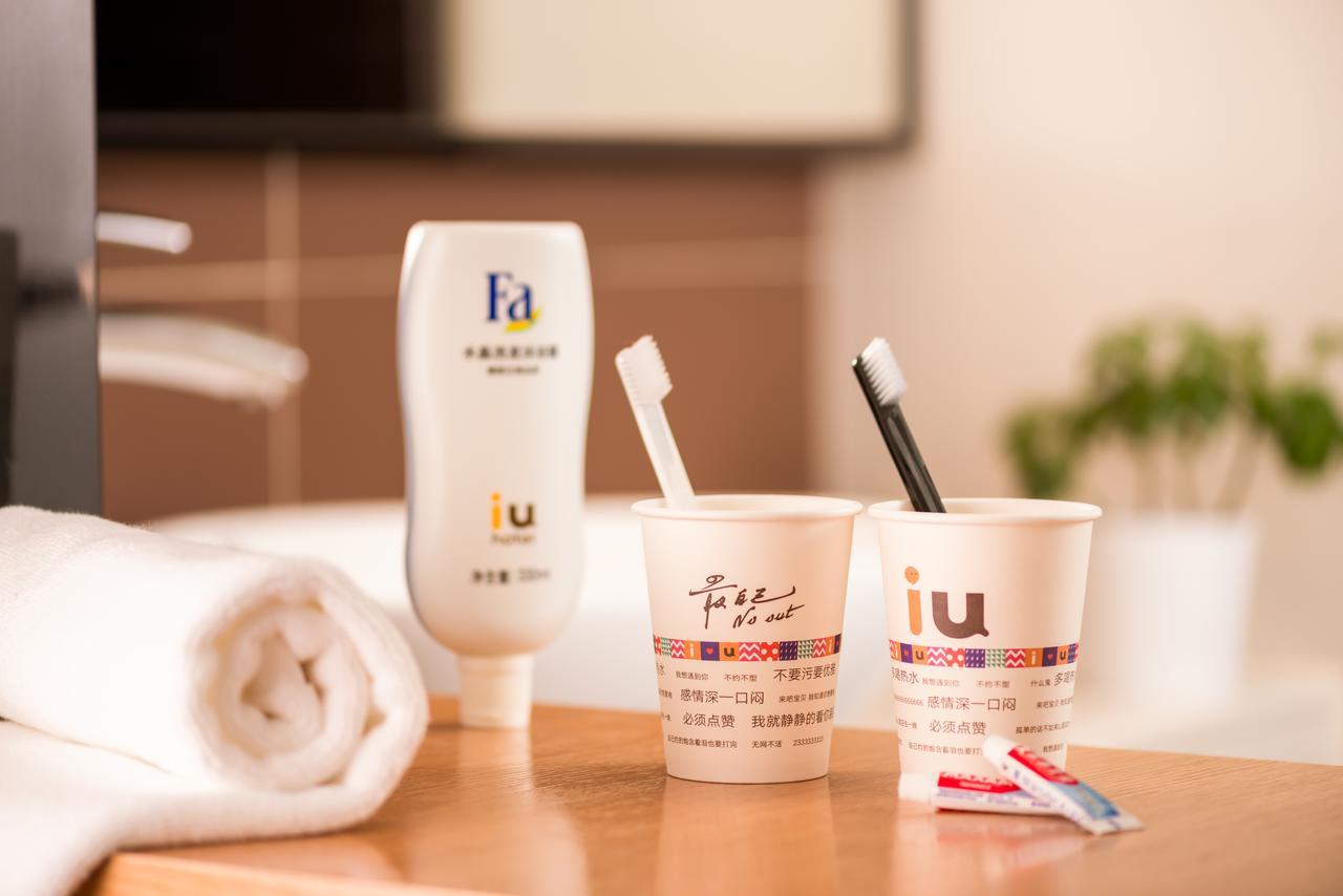 Iu Hotel Guiyang Shibei Road Kültér fotó