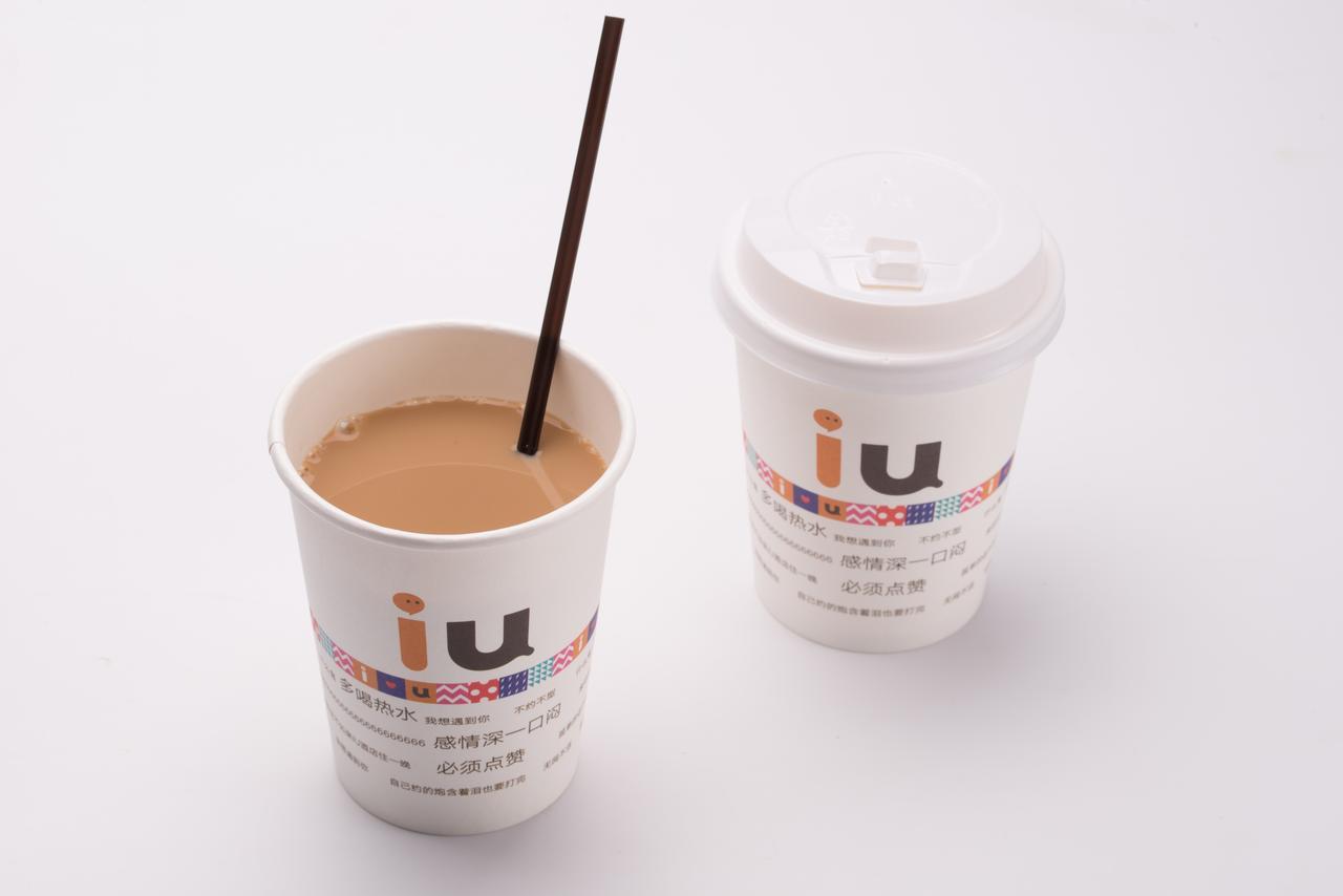 Iu Hotel Guiyang Shibei Road Kültér fotó