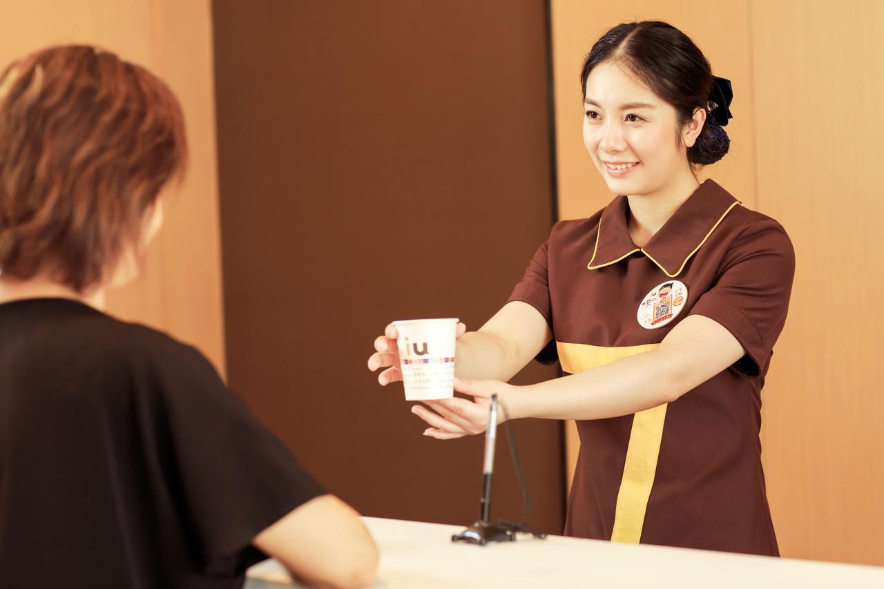 Iu Hotel Guiyang Shibei Road Kültér fotó